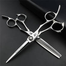 Профессиональные Парикмахерские ножницы 440C, стальные инструменты для стрижки волос, 6 дюймов, парикмахерские ножницы, ножницы, Профессиональные парикмахерские 2024 - купить недорого
