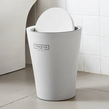 Plastic rolling cover trash can household large garbage bin living room bedroom kitchen bathroom with lid paper basket mx9171038 2024 - buy cheap