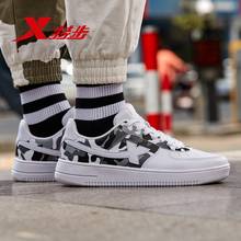 Xtep men skateboarding shoes new arrival light casual sneaker athletic Camouflage shoes 881319319291 2024 - buy cheap