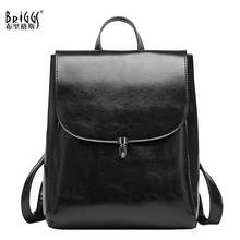 BRIGGS Fashion 100% Genuine Leather Large Women Backpack High Quality Ladies Daily Casual Travel Bag Knapsack Schoolbag Book 2024 - buy cheap