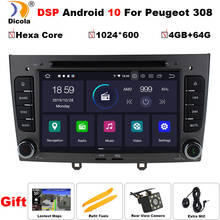 PX6 IPS 4+64G DSP Android 10 Multimedia Car DVD Navigation For Peugeot 408/308/308SW Autoradio Stereo Headunit Support OBD DAB+ 2024 - buy cheap