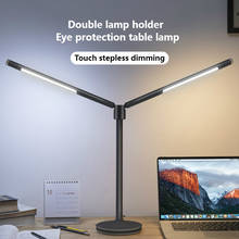 Double Lamp Holder Table Lamp Touch Stepless Dimming LED Desk Lamp Foldable Eye Protection Reading Lamp USB Charging Night Light 2024 - buy cheap