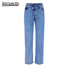 Womens High Waisted Loose Straight Jeans Pure Cotton Denim Jumper Pants Trousers Women Casual Blue Washed Ripped Jeans Trousers 2024 - buy cheap