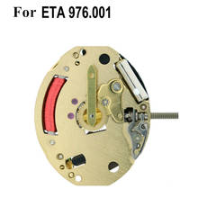 Часовой механизм, кварцевый механизм 976,001, запасные части для часов Swiss ETA 976,001 2024 - купить недорого