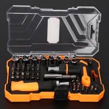 Screwdriver Bits Socket Kits Slot Cross Star Square Hex Screwdriver Bits with Magnet. 2024 - buy cheap