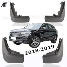 4pcs Mudguards For Volkswagen T ouareg 2018 2019 Car Front & Rear Mud Fender Flaps Splash Guard Mudflaps Anti Dust Protection 2024 - buy cheap