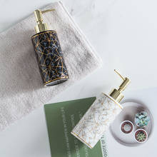 Dispensador de jabón de manos con textura de mármol, botella de Gel de ducha de baño nórdico, 300ml, 2 uds. 2024 - compra barato