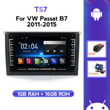 Car Mulitmedia Stereo Player For VW Passat B6 B7 Magotan CC Android System IPS Screen Support Music Carplay FM Radio GPS Navi 2024 - buy cheap