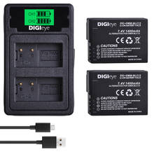 DMW-BLC12 blc12e blc12pp blc12 bateria + carregador usb duplo inteligente para panasonic lumix fz1000, fz200, fz300, DMC-GX8, g5, g6, g7, gh2 2024 - compre barato