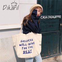 Dikaril Large Capacity Canvas Tote Shoulder Bag Fabric Reusable Letter Shopping Bag for Women 2021 Beach Handbags Shopper Bags 2024 - buy cheap