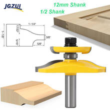 1/2 Inch 12mm Shank Raised Panel Ogee Router Bit with Backcutter Tenon Cutter Wood Cutters for Woodworking Tools Milling Cutter 2024 - buy cheap