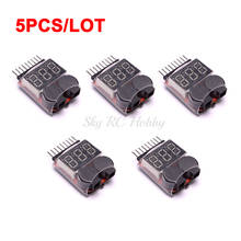 5pcs/lot 1-8S Lipo Battery Voltage Tester volt meter monitor Low Voltage Buzzer Alarm For RC Car Boat Quadcopter 2024 - buy cheap