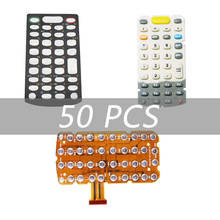 Сканер штрих-кода Motorola MC3000, MC3090, MC3190, MC3070, 50 шт. 2024 - купить недорого