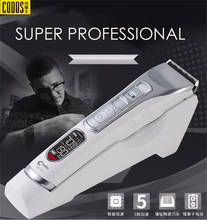 Codos Advanced Professional Rechargeable Hair Clipper Lithium Battery 2600MA Salon Hair Trimmer Ceramic Blade Cutting Machine 2024 - buy cheap