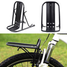 Bike Front Shelf Cycle Bicycle Luggage Rack Goods Carrier Pannier Bracket