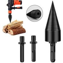 3pcs 32mm Wood Drill Removable Firewood Log Splitter Drill Bit Wood Splitter Drill Bits High Speed Drills Bit Woodworking 40# 2024 - купить недорого