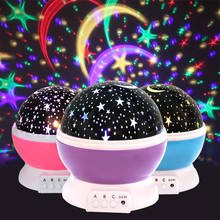 Romantic Starry Sky LED Night Light Toys Novelty Luminous Night Lights Projector Toys Creative Birthday Gifts For Baby Children 2024 - buy cheap