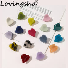 LOVINGSHA-Accesorios de cabello para chica con forma de corazón, pinzas para el pelo de Color caramelo, coletero para mujer FC254 2024 - compra barato