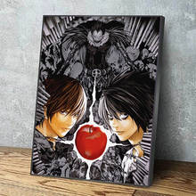 Impresiones de imágenes para pared, obra de arte de Death Note, pintura Modular de Anime negro, póster de lienzo, decoración del hogar para sala de estar, enmarcado 2024 - compra barato
