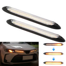 2pcs Universal Car LED Daytime Running Light DRL With Turn Signal Lamp Headlight Sequential Flow Day Light Auto Modified 12V 2024 - buy cheap