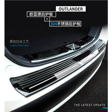 Высокое качество нержавеющая сталь задняя панель подоконника, Задний бампер протектор Подоконник для Mitsubishi Outlander 2013-2018 автомобиль-Стайлинг 2024 - купить недорого