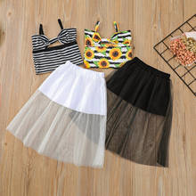 OPPERIAYA 2Pieces Kids Casual Set Baby Girl Striped Sunflower Print Sleeveless T-shirt Solid Color Skirt for Summer White Black 2024 - buy cheap