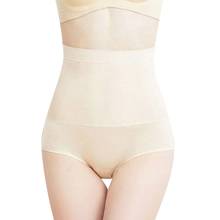 High Waist Shapewear Women Shapers Slimming Tummy Control Knickers Panties 2024 - buy cheap