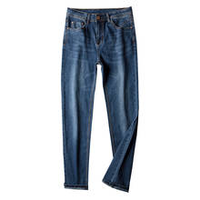 2020 узкие эластичные джинсы в стиле ретро, потертые джинсы с боковым карманом, мужские облегающие джинсы с кисточкой, с застежкой-молнией и кнопкой 2024 - купить недорого