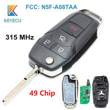 Keyecu-chave remota hu101 com 4 botões, 315mhz, 49 chip, entrada sem chave, para ford fusion 2013, 2014, 2015, 2016, fcc id: 2024 - compre barato