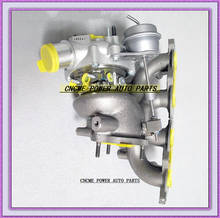 Turbo BV43 5303-970-0306 5303 970 0306 53039700306 53039880306 53039880300 53039700300 28231-2B700 For Hyundai Veloster 1.6T 2024 - buy cheap