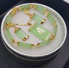 Кулон из натурального зеленого нефрита, ожерелье, серьги, браслет, набор 2024 - купить недорого