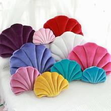 3D Shell Cushion Cushion Toy Pillows Car Sofa Couch Decoration Throw Pillows Christmas Gift Decorative Pillows for Bed 2024 - buy cheap