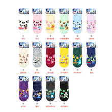 Disney Hot Sale Women's Korean Style Cartoon Pattern Cute Girls Boat Cotton Socks Fashion Funny Happy Novelty Ladies Short Socks 2024 - buy cheap