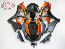 Free Custom Injection mold fairings kit for Suzuki GSXR1000 K7 2007 2008 orange black body repair fairing parts GSXR 1000 07 08 2024 - buy cheap