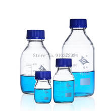 Garrafa de reagente de vidro com tampa azul, capacidade 100/250/500/1000ml, para laboratórios médicos, utensílios de vidro químicos, 1 peça 2024 - compre barato