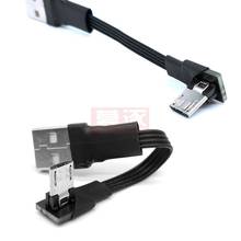 Сверхплоский гибкий вверх и вниз, левый и правый угловой 90 градусов USB Micro USB штекер-USB штекер зарядный кабель для передачи данных 2024 - купить недорого