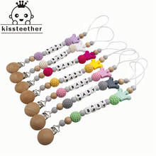 Baby Teether Pacifier Chain Organic Teether Natural Teething Grasping Toy Crochet Beads Toddler Teether Newborn DIY Baby Gift 2024 - buy cheap