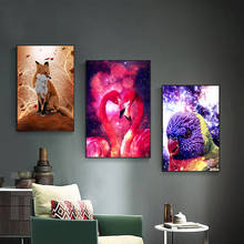 Animal Swan Tiger Fox DIY Diamond Painting Cross Stitch 5D DIY Full Square Round Drill Mosaic Kids Handmade Gift Room Decor 2024 - buy cheap