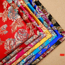 Telas jacquard de brocado de Damasco Vintage, material de tela de seda de imitación para ropa, para coser cheongsam y kimono 2024 - compra barato