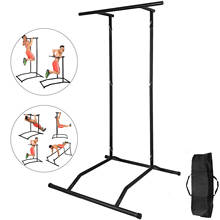 Portable Pull Up Dip Station Gym Bar Power Tower Chin Up Equipment Fitness w/Bag 2024 - buy cheap