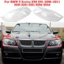 Cubierta de faro delantero de xenón para coche BMW, cubierta de cristal para faro delantero de BMW Serie 3, E90, E91, 2006-2011, 320i, 325i, 335i, 320d, 335d 2024 - compra barato