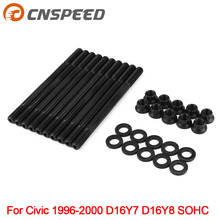 For 208-4305 Cylinder Head stud kit for Honda Civic 1996-2000 D16Y7 D16Y8 SOHC 2024 - buy cheap