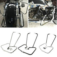 Защита седельной сумки для мотоцикла набор кронштейнов для Harley Electra Street Glide Road King FLHT FLHR CVO Ultra Classic 1997-2008 2007 2006 2024 - купить недорого