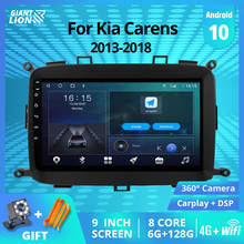 2din android 10 rádio do carro para a navegação de kia carens 2013-2018 gps receptor estéreo de rádio do carro multimidia reprodutor carro dvd igo 2024 - compre barato