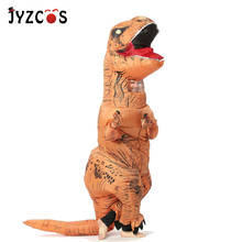 Костюм динозавра JYZCOS надувной для мужчин, женщин, детей, костюм на Хэллоуин, аниме маскарадный костюм динозавра 2024 - купить недорого
