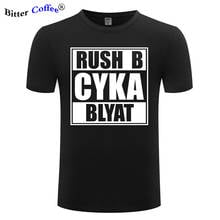 Camiseta de manga corta para hombre, camisa de jugador Ruso Cyka Blyat Rush B Cs Go, divertida, Artsy, Hip Hop, talla europea 2024 - compra barato