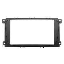 AU05 -2 Din Car DVD Radio Frame for Ford Focus II C-Max S-Max Fusion Stereo Panel Dash Mount Double Din Fascia Install Kit Refit 2024 - buy cheap