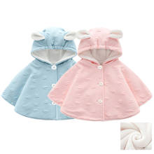 Корейская детская зимняя куртка с капюшоном для новорожденных девочек, однотонные бархатные теплые пончо и накидки, повседневная детская верхняя одежда с заячьими ушками, плащ, пальто 2024 - купить недорого