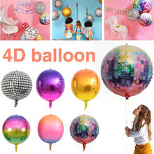 20pcs/lot 22inch 4D Rainbow Gradient Disco Foil Balloons for Wedding Theme Party Celebration Decorations Valentine's Day Globos 2024 - buy cheap