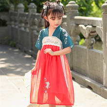 Новое сказочное платье ханьфу для девушек традиционная китайская одежда танцевальный старинный костюм праздничный наряд ретро платья для народных выступлений 2024 - купить недорого